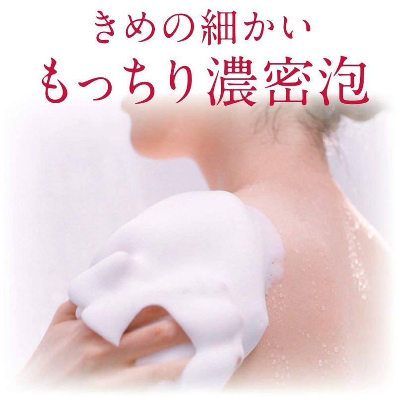 hadakara Body Soap Pure Rose Refill 360ml