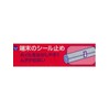 MU Packaging Aluminum Foil Aluminum Body Size Silver 9.8 inches