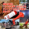 COLORBIRD Manual Air Horn High Volume Safety Air Horn for