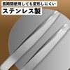 Tweezers, Angle, Set of 5, Length: 3.7 inches (9.5 cm),