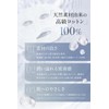 NANOA NN Daily Face Mask