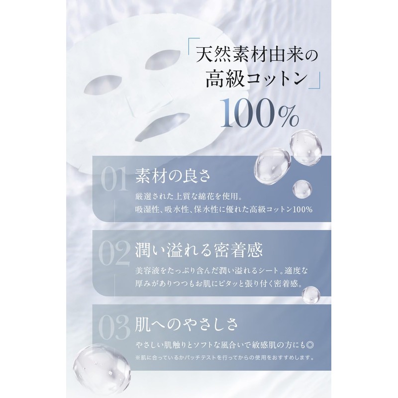 NANOA NN Daily Face Mask