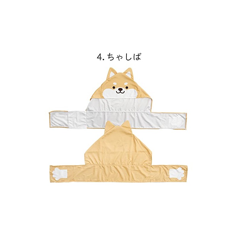 Chashiba Hooded Cooling Towel for Summer Cool Kids