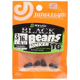 RYUGI SBB081 Black Beans TG (3/16oz) 0.2 oz (5 g).