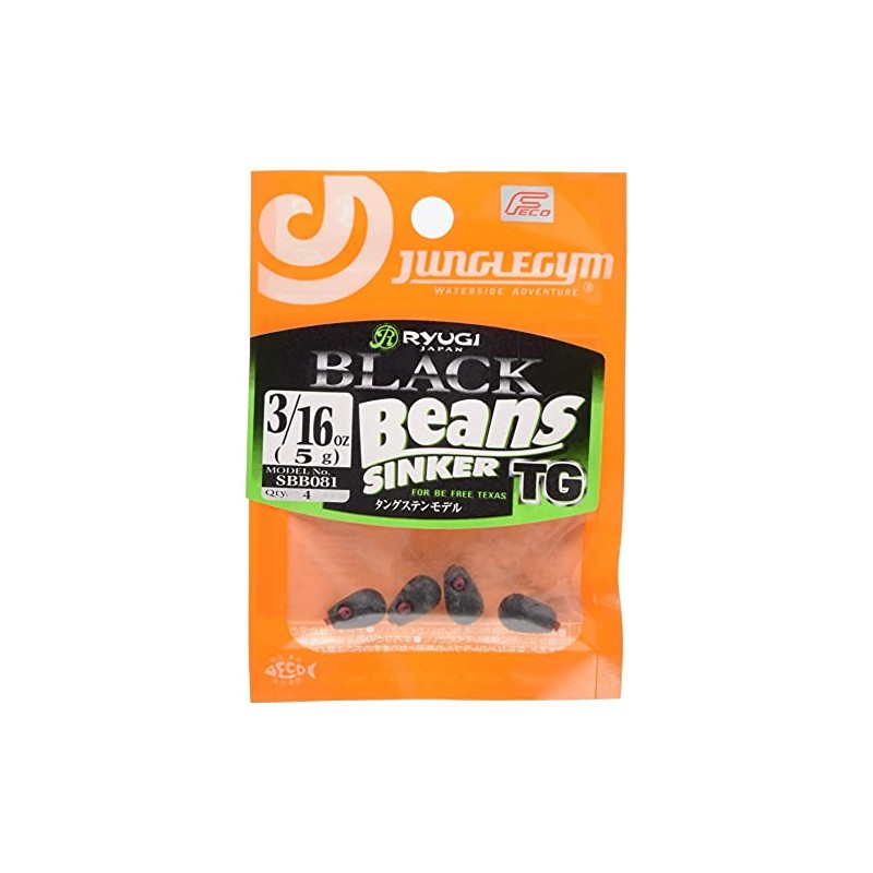 RYUGI SBB081 Black Beans TG (3/16oz) 0.2 oz (5 g).