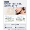 UNITED ARROWS BEAUTY 10C Serum, High Concentration Pure Vitamin C