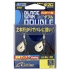 Owner BL-02 Blade Spin Double #1/0 12374