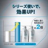h&s for men スカルプEX 薬用シャンプー【医薬部外品】 詰め替え340ml