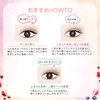 Blendberry BLEND BERRY PLAYFUL LIQUID EYELINER 001 (BITTER BLACK) EYE