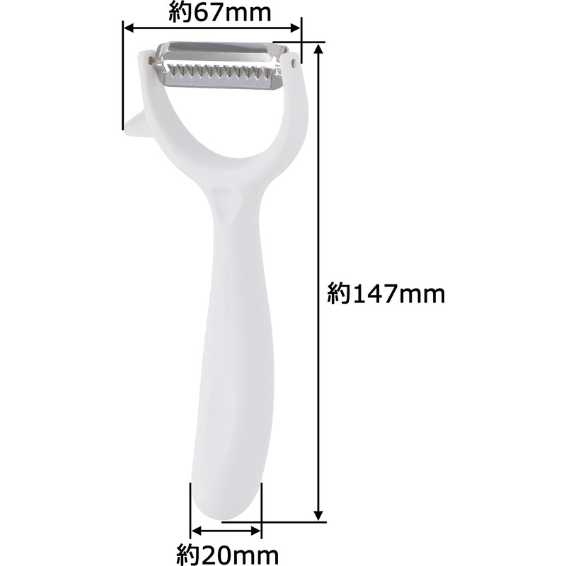 Takagi Vegetarian Cut Stainless Steel Julienne Peeler with Potato Bud