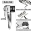 Doyime Stainless Steel Cheese Grater, Rotary Cheese Grater, Multifunctional Hand