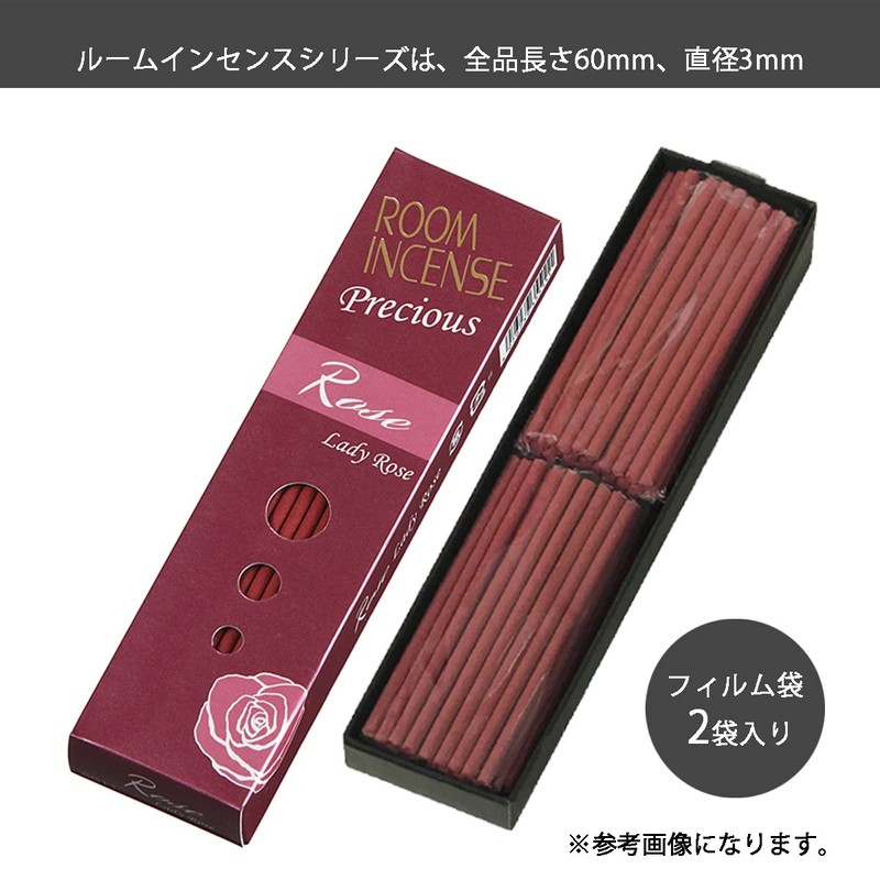 Tamahatsudo #5552 Room Incense Incense Gene Stick Type