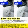 h&b Clay Towel for Car Washing, Iron Powder Removal, Easy
