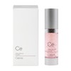 Celonia Signature Bio Ampoule 35ml / 셀로니아 시그니처 바이오 앰플 35ml