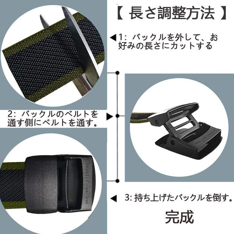 LionVII Stretch Belt, Men's, Work Clothes, Sports, Lightweight, Durable, Adjustable,