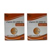 VED VITAMIN D3 2000 IU SOFTGEL 60 CAPSULE | 60