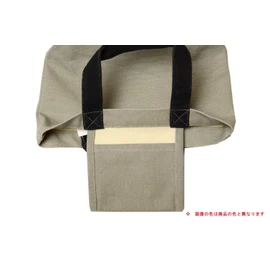 Friendshill IS-269-138 Mini Tote Stand, Kotsumesan, Mint, 20 x 30 pea pod, Bento Bag, Walking, Tote Bag, Kawaii