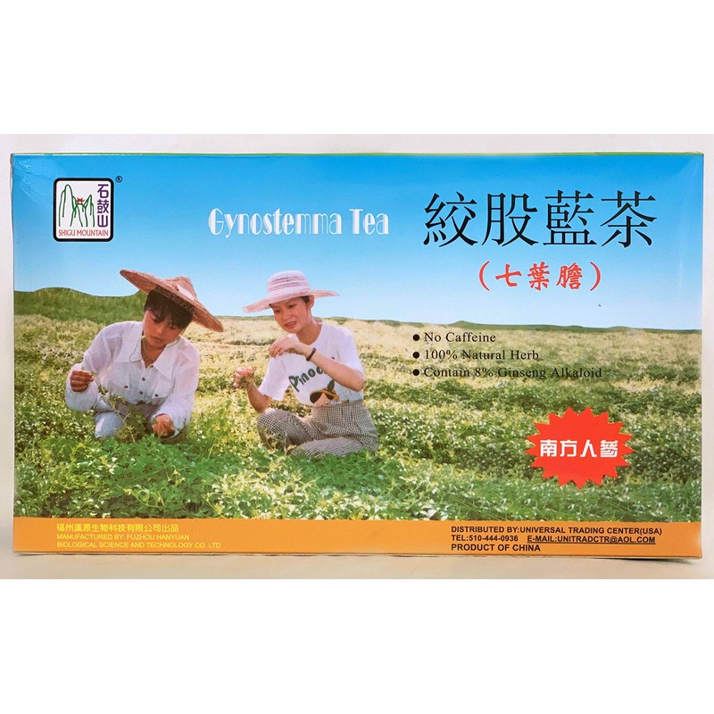 Gynostemma (Jiaogulan) tea (72 Pack )