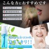 Whitening toothpaste, whitening gel, gum massage, bad breath care, Kirarich