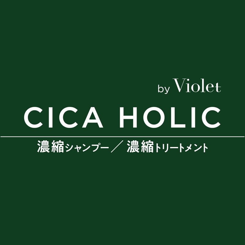 CICA HOLIC Airy Moisture Repair Concentrated Shampoo Refill, 11.8 fl