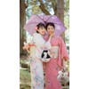 §Bg3 Yukata Bag, Drawstring Bag, Party, Pearl, Wedding, Ribbon Pouch,