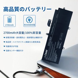[GlobalSmart] Toshiba PA5331U-1BRS dynabook G83 G83/M G83/DP G83/FP G83/DN GZ83/ML Portege X30L-J X30-E X30-E A30-E-174 [15.4v/2700mAh Black, Large Capacity. High Performance Laptop Compatible PC