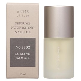 ARTiS di Voce Nourising Nail Oil, 0.3 fl oz (10 ml) (AMBLING JASMINE)