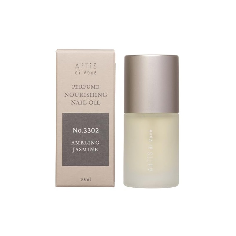 ARTiS di Voce Nourising Nail Oil, 0.3 fl oz (10