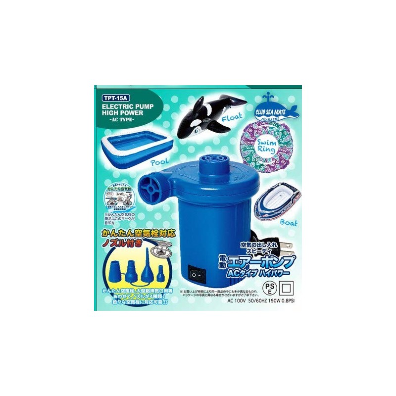 Electric Pump, AC Type, High Power