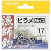 金龍 漁師鈎 ヒラメ/角セイゴ 銀 17号