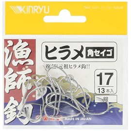 金龍 漁師鈎 ヒラメ/角セイゴ 銀 17号