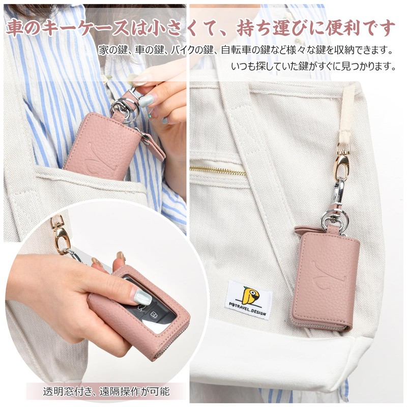 YooFa Women's Smart Key Case with Clear Window, Car Key
