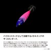 SHIMANO QS-C30Y 008 ZENAKA SEFIA Coro Sutte No. 30