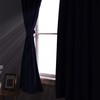 Nicetown Blackout Curtains, Set of 2, Blindfold, UV Protection, Thermal,