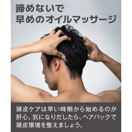 Scalp Cleansing, Scalp Care, Organic, Golden Jojoba Oil, 0.3 fl oz (10 ml) x 5 Bottles Set, 2 Boxes