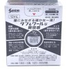 Santen Sante Cooling Drops 12ml