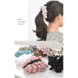 MY mama バナナクリップ3個セット 12.5cm 【877-877-2】