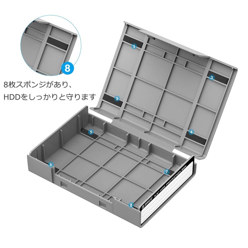 ORICO PHP-5S Portable 3.5-inch Hard Disk Storage Case, HDD Storage
