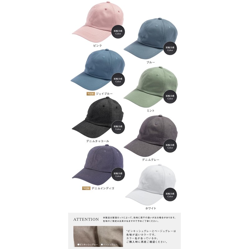 Loo&c Women's Hat, Large Size, Well Crafted, Deep Cap, Cool
