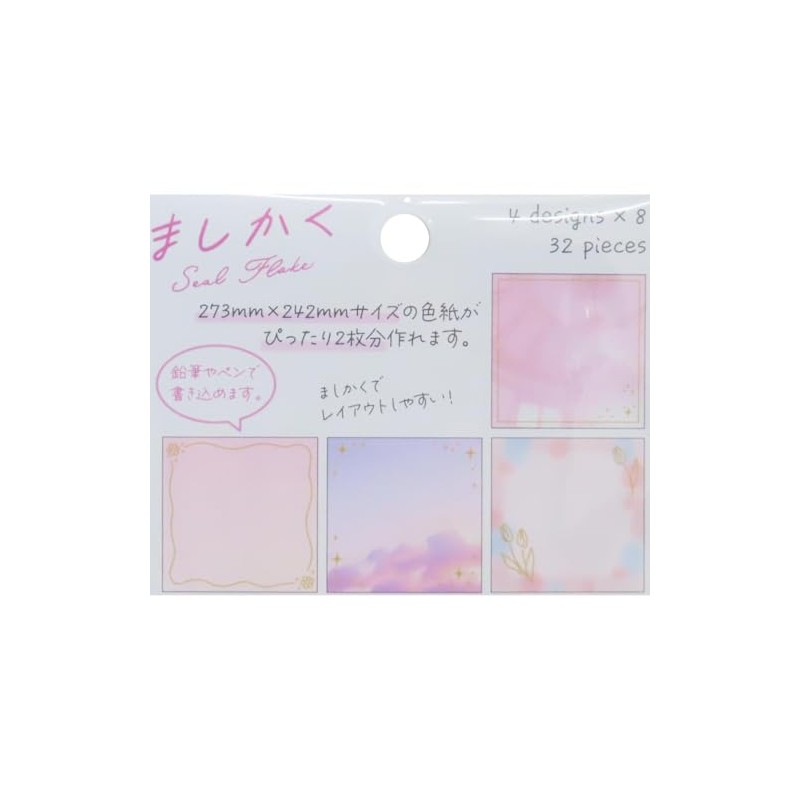 Camio Japan 230030 Seal Flake Makaku Seal Flake Powder Pink