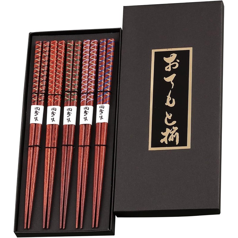 Pro Player Dyed Wood Webbing 22.5 cm 5 Cheeseboard Set