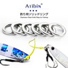 Atibin Fishing Flat Lures Solid Ring Fishing Jigging Stainless Steel