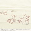 Contex Face Towel, Cloth Goyomi Chojujujinbutsugiga Sandbage, Approx. 13.0 x