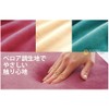 Cogit Square Cushion Agri, Long-lasting, Less Fatigue, Comfortable Posture, Multi-functional,