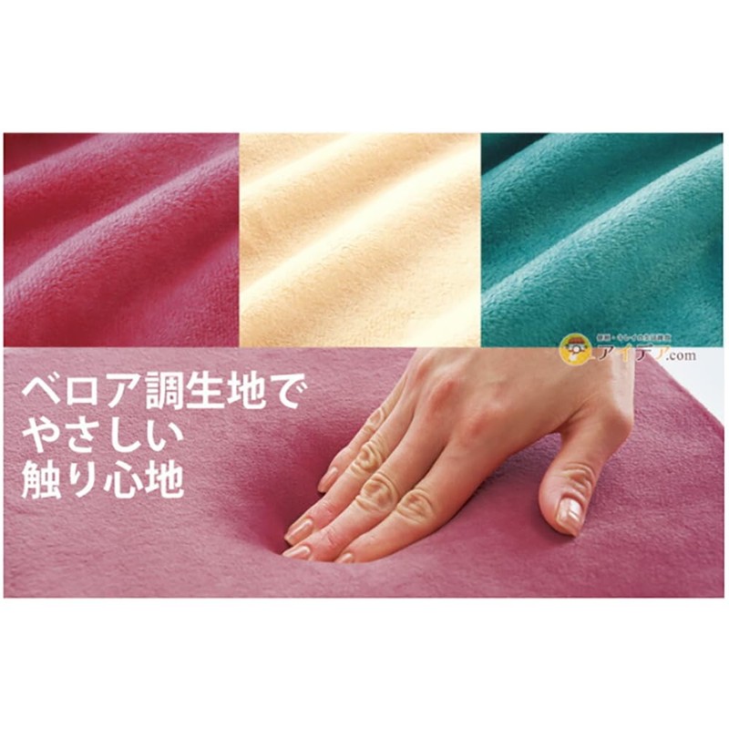 Cogit Square Cushion Agri, Long-lasting, Less Fatigue, Comfortable Posture, Multi-functional,