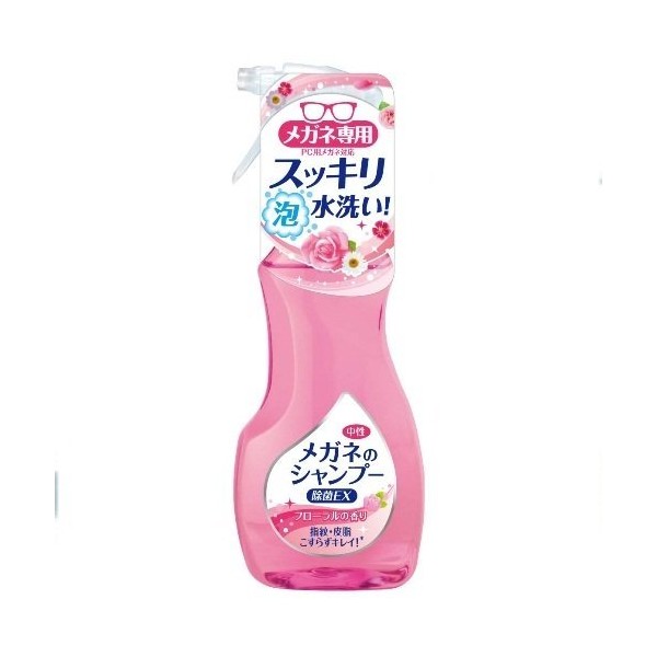 Glasses of Shampoo Decontamination EX Floral Scent 200ml X 30 Pcs Set (4975759202059)