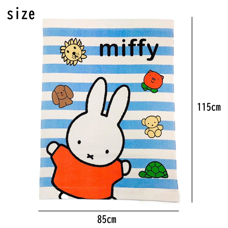 Miffy Towel Blanket, Nap Blanket, Kids, 33.5 x 45.3 inches