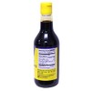 Double Black Soy Sauce - 20.3fl Oz (Pack of 1)