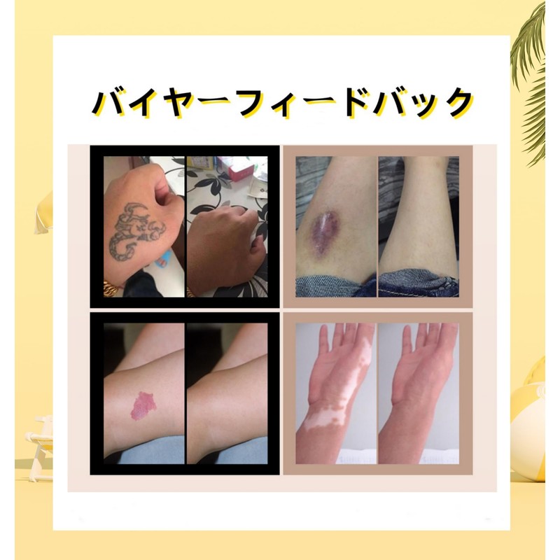 CRSHIP Foundation Tape (Tattoo Hidden Seal Hide Tattoo) Large Size