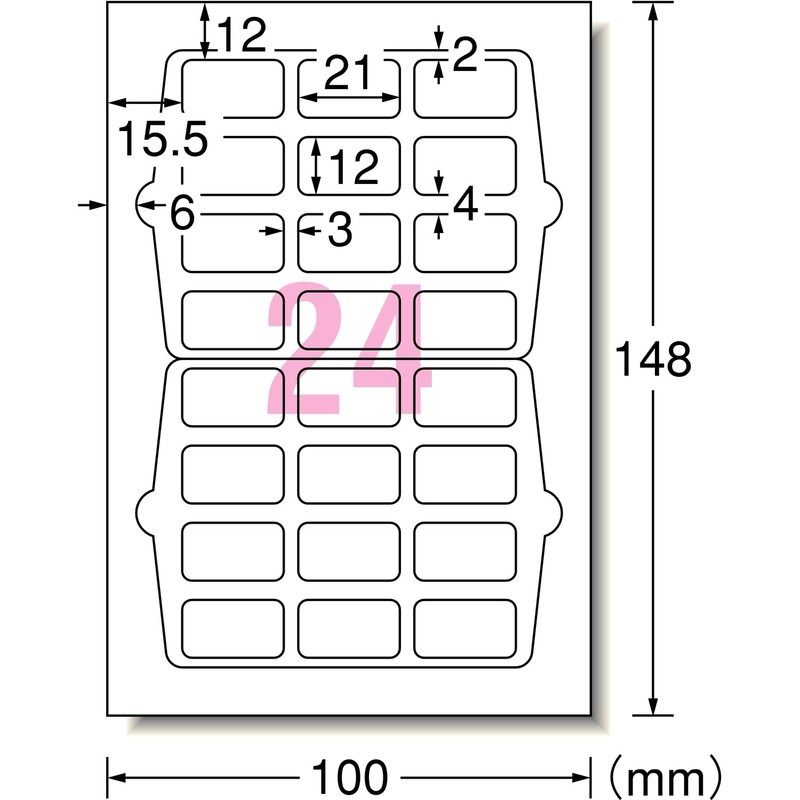 エーワン 手書きもプリントもできるラベル 角型24面 12シート 26003